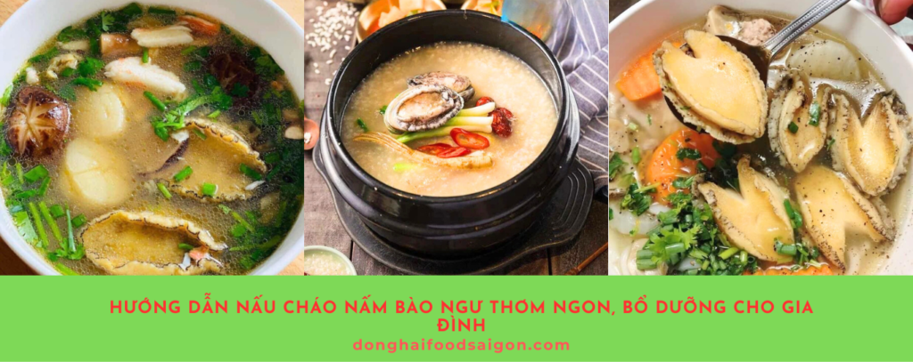 Cháo nấm bào ngư là món ăn không chỉ dễ nấu mà còn cung cấp nhiều dưỡng chất cho cơ thể, rất thích hợp để đổi vị cho bữa ăn gia đình. Hương vị thơm ngon, thanh ngọt từ nấm kết hợp với thịt heo băm mềm mịn, cùng vị cháo nóng hổi sẽ làm cả nhà mê mẩn. Món cháo này đặc biệt phù hợp cho những ai cần bổ sung dinh dưỡng, người già, trẻ nhỏ, hoặc những người đang hồi phục sức khỏe.