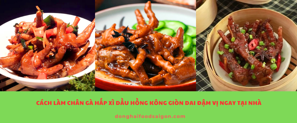 Bạn đang tìm một món ăn vừa ngon lạ, vừa dễ làm lại có thể “gây nghiện” cho cả nhà? Hãy thử ngay món chân gà hấp xì dầu Hồng Kông – một món ăn đường phố trứ danh nổi tiếng khắp châu Á. Với lớp da vàng óng giòn nhẹ, phần thịt dai dai sần sật thấm đều nước sốt xì dầu đậm đà, món ăn này chắc chắn sẽ khiến bạn mê mẩn từ miếng đầu tiên!
